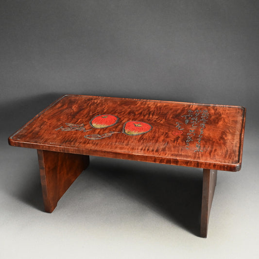 Maple-wood Table by Yabe Takayoshi & Poet Shimizu Hian ー矢部 高義(犀洲), 清水 比庵