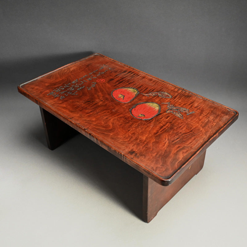 Maple-wood Table by Yabe Takayoshi & Poet Shimizu Hian ー矢部 高義(犀洲), 清水 比庵
