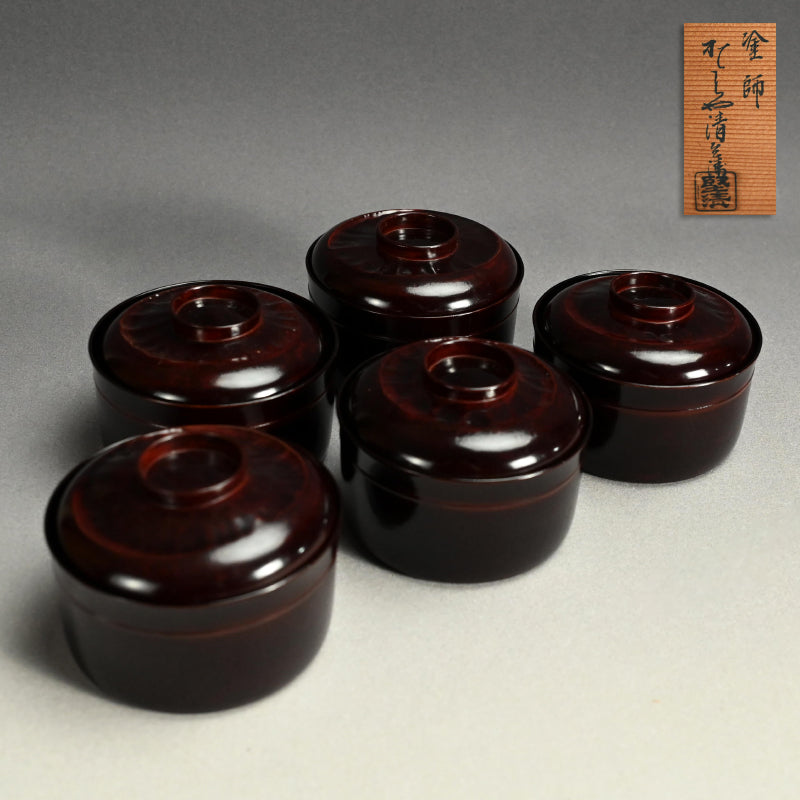 Elegant Lacquer Bamboo Bowl Set ー塗師 堅地屋 清兵衛 “竹吸物碗 五”