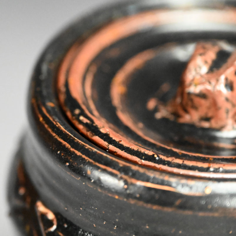 Antique Japanese Iron Glazed Mizusashi Water Jar