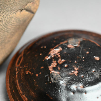 Antique Japanese Iron Glazed Mizusashi Water Jar