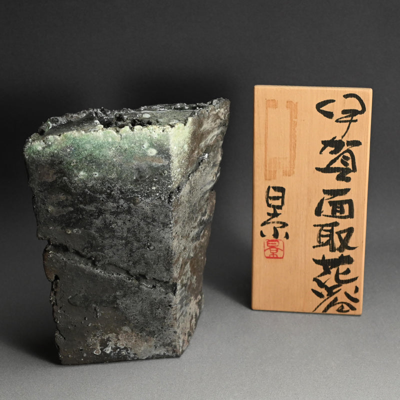 Fabulous Ash Blasted Iga Vase ー伊賀三田窯 作古庵 谷本 景 “伊賀面取花瓶”