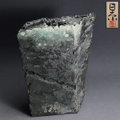 Fabulous Ash Blasted Iga Vase ー伊賀三田窯 作古庵 谷本 景 “伊賀面取花瓶”