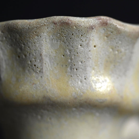 Very Early Yohen Vase by LNT ー清水 卯一 “窯変 花瓶”