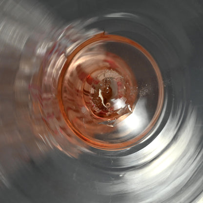 Imperial Glass Vase ー岩田 藤七 “吹き硝子 紅白襞つき花瓶”