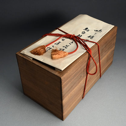 Imperial Glass Vase ー岩田 藤七 “吹き硝子 紅白襞つき花瓶”