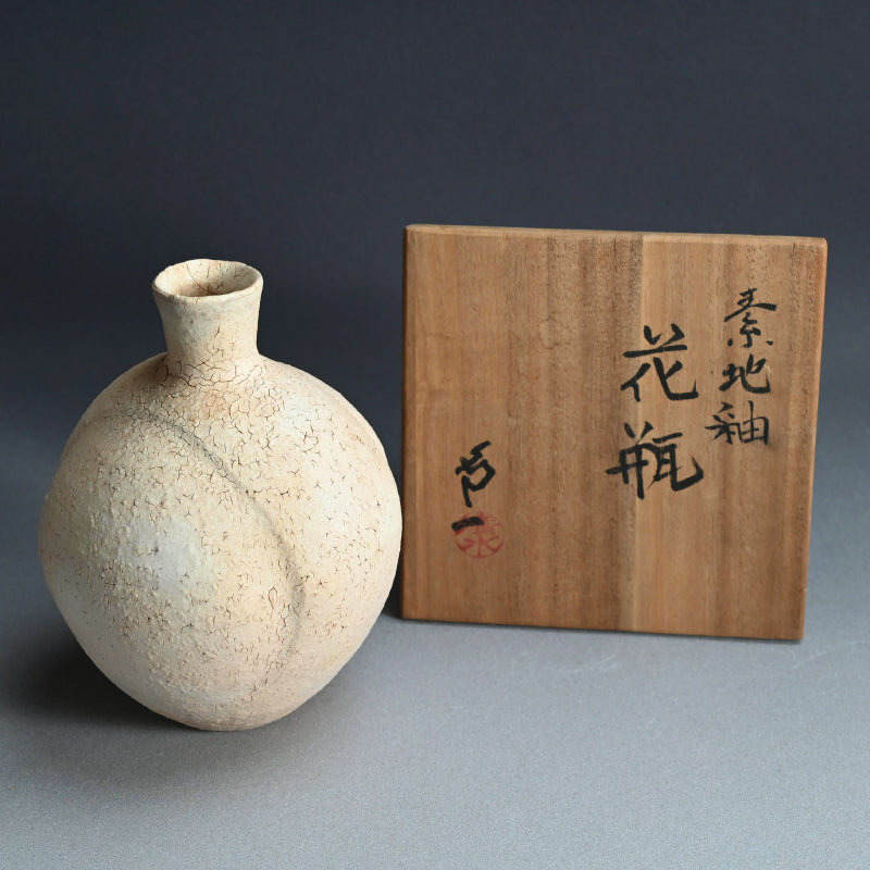Imitating Life, a Rare Raw Clay Vase by LNT ー清水 卯一 “素地釉 花瓶”