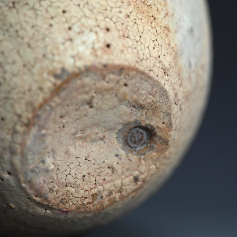 Imitating Life, a Rare Raw Clay Vase by LNT ー清水 卯一 “素地釉 花瓶”