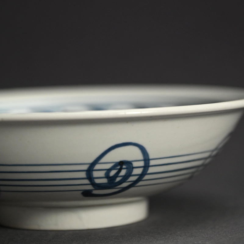 Rare Sometsuke Tableware Bowl by LNT ー清水 卯一 “楓 染付鉢”