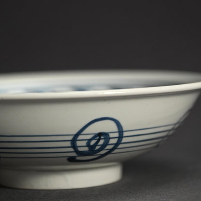 Rare Sometsuke Tableware Bowl by LNT ー清水 卯一 “楓 染付鉢”