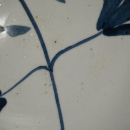 Rare Sometsuke Tableware Bowl by LNT ー清水 卯一 “楓 染付鉢”