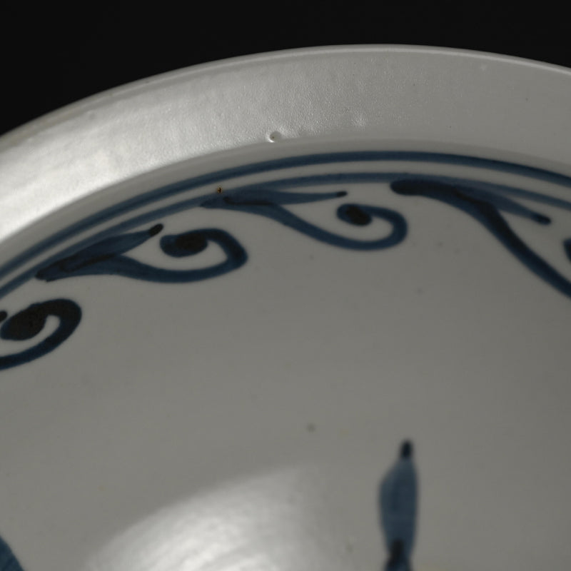 Rare Sometsuke Tableware Bowl by LNT ー清水 卯一 “楓 染付鉢”