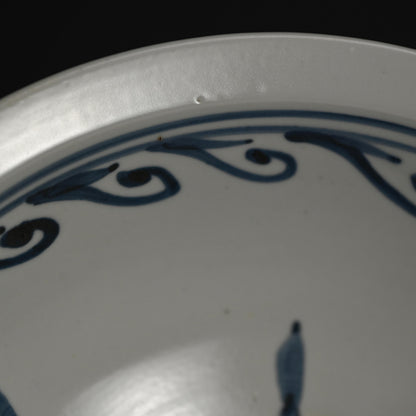 Rare Sometsuke Tableware Bowl by LNT ー清水 卯一 “楓 染付鉢”