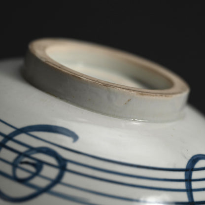 Rare Sometsuke Tableware Bowl by LNT ー清水 卯一 “楓 染付鉢”