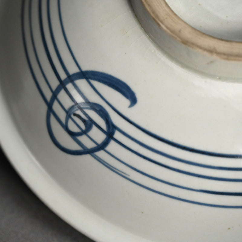 Rare Sometsuke Tableware Bowl by LNT ー清水 卯一 “楓 染付鉢”