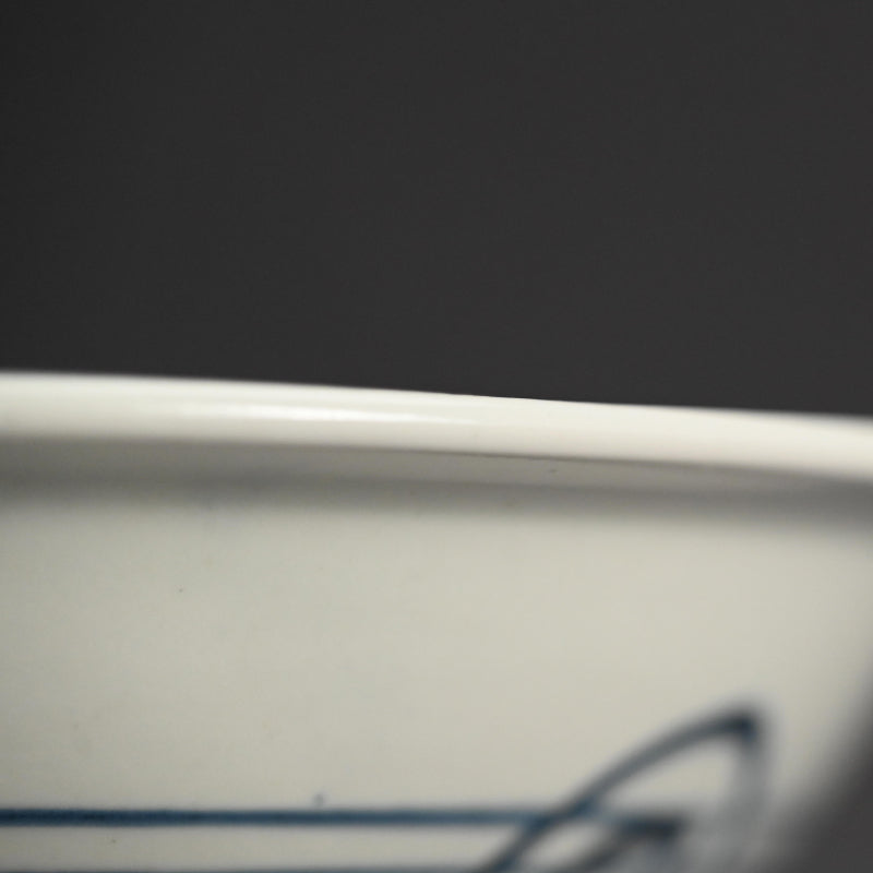 Rare Sometsuke Tableware Bowl by LNT ー清水 卯一 “楓 染付鉢”