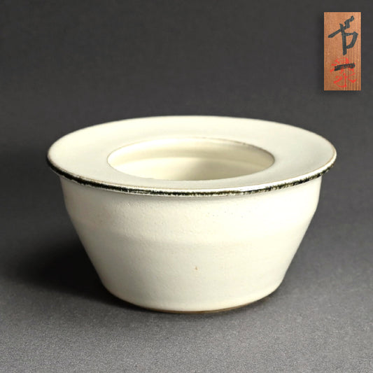 Mid-century Bowl by LNT ー清水 卯一 “白釉 器”