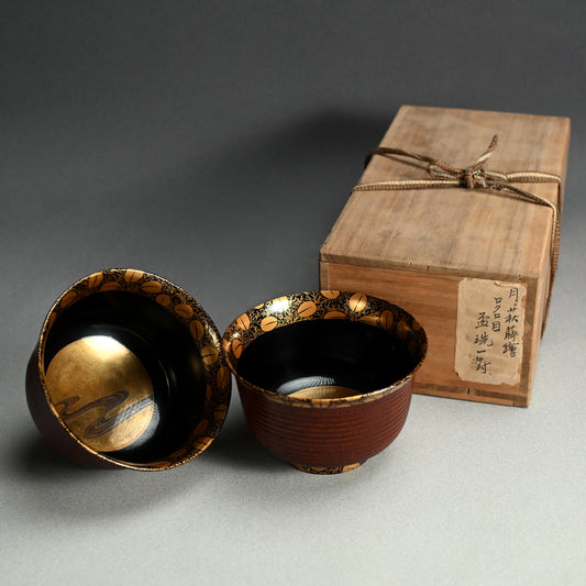 Exquisite Antique Japanese Lacquer Haisen Bowl Set ー"月二萩蒔繪 ロクロ目盆洗"