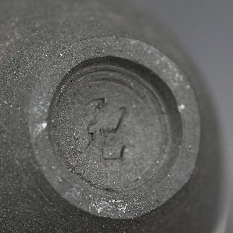 Exquisite Celadon Vase ー若尾 経 “象牙瓷 花入”