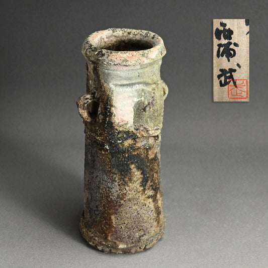 Rugged Echizen Vase ー西浦 武 “越前 花入れ”