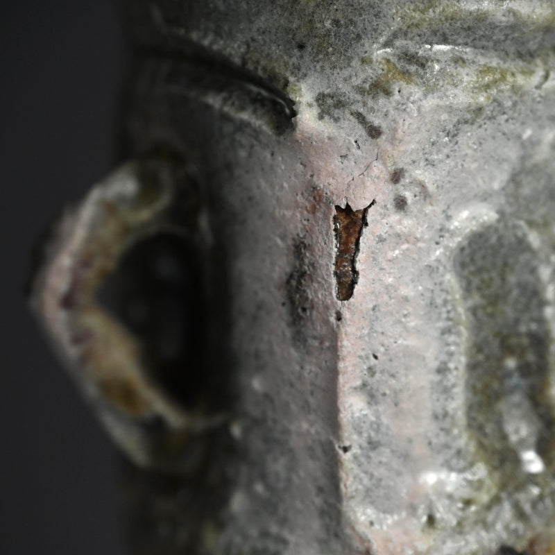 頑丈な越前花瓶 ー西浦武 「越前花入れ」 / 西浦武 – Kura Monzen Gallery