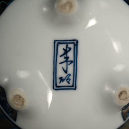 White Gold Koro Incense Burner ー朱明窯 藤井 朱明 “極上白金彩葡萄紋 香爐”