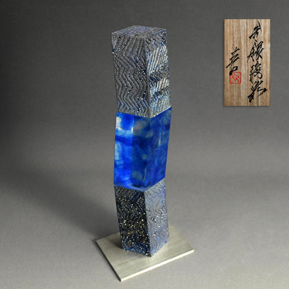 Mist Series Glass &Porcelain Tower ー近藤 高弘 “青滴 金銀滴彩”