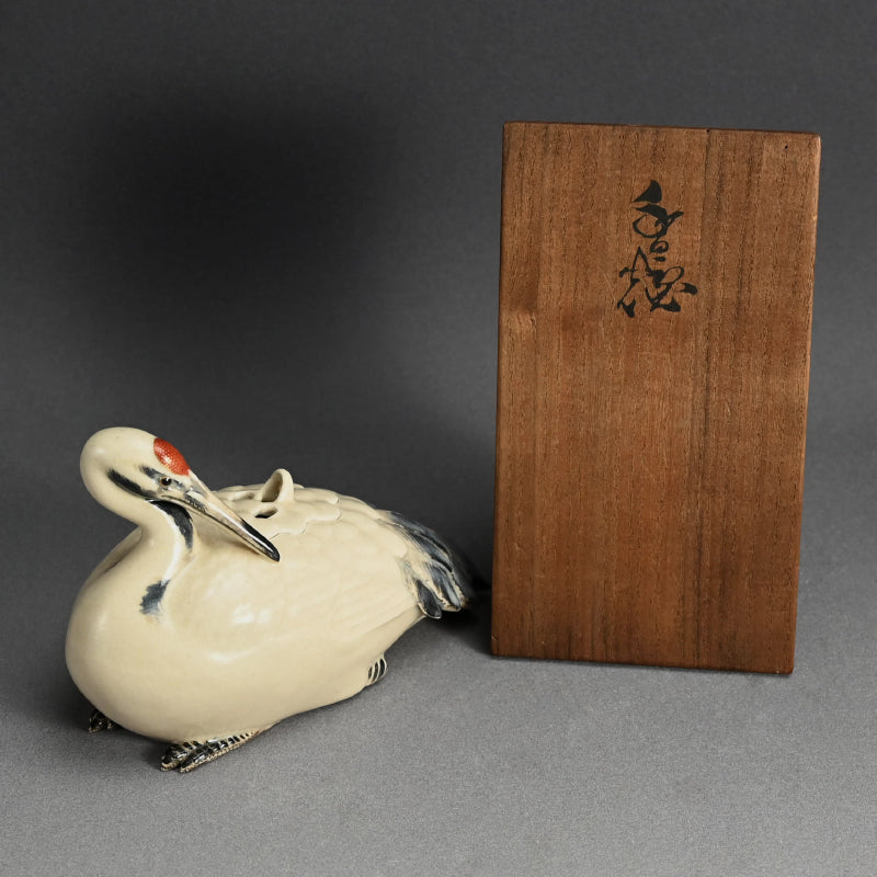 Crane Koro ー宮川 (真葛) 香山 “仁清喜鶴 香爐”