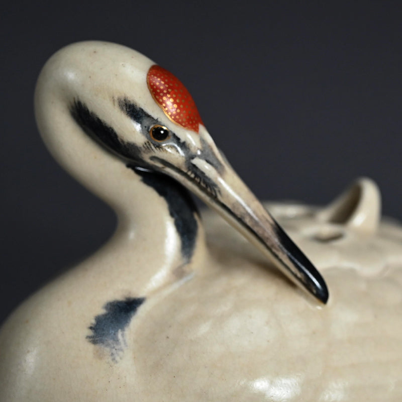 Crane Koro ー宮川 (真葛) 香山 “仁清喜鶴 香爐”