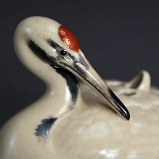 Crane Koro ー宮川 (真葛) 香山 “仁清喜鶴 香爐”