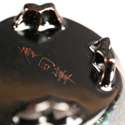 Lacquer Koro Incense Burner w/ Silver Lid ー鬼平 慶司 “菩撮樹蒔絵香炉”