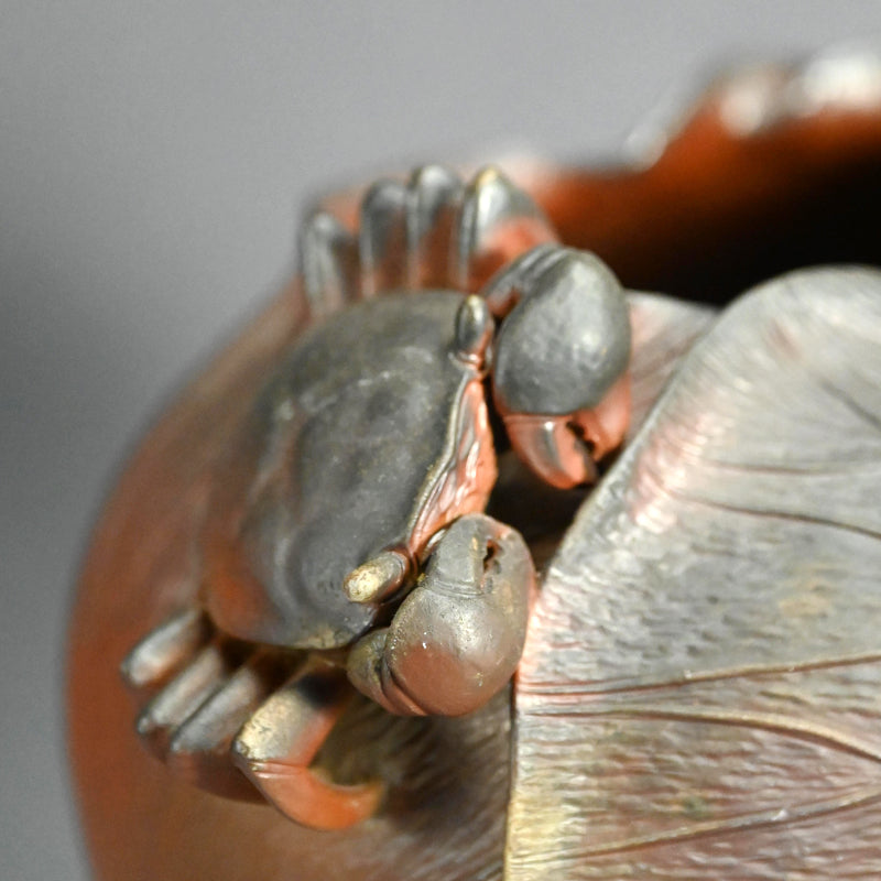 備前花瓶 蟹蓮葉 ー二代 小西陶古