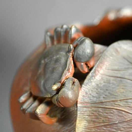 備前花瓶 蟹蓮葉 ー二代 小西陶古