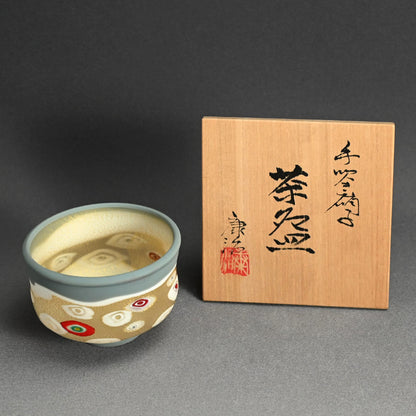 Contemporary Glass Chawan Tea Bowl ー石井 康治 “手吹硝子 茶盌“