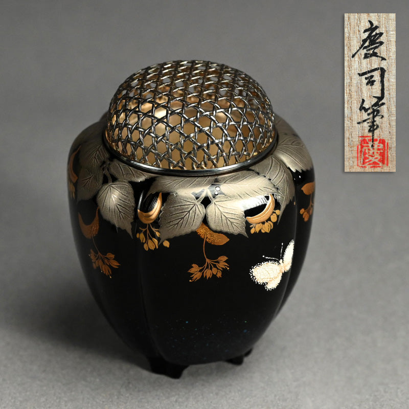 Lacquer Koro Incense Burner w/ Silver Lid ー鬼平 慶司 “菩撮樹蒔絵香炉”