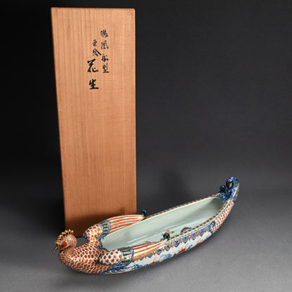 Phoenix Boat Vase ー横浜 香山 “鵬凰船型 色絵 花生”