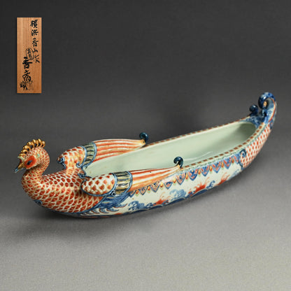 Phoenix Boat Vase ー横浜 香山 “鵬凰船型 色絵 花生”