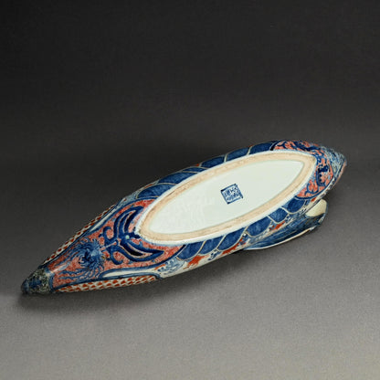 Phoenix Boat Vase ー横浜 香山 “鵬凰船型 色絵 花生”