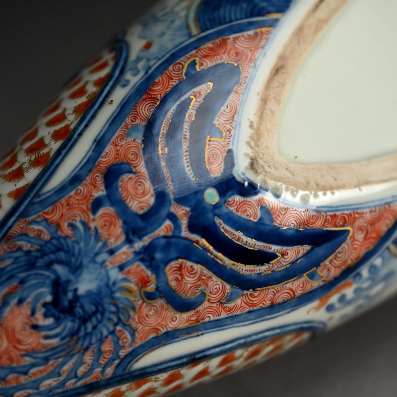 Phoenix Boat Vase ー横浜 香山 “鵬凰船型 色絵 花生”