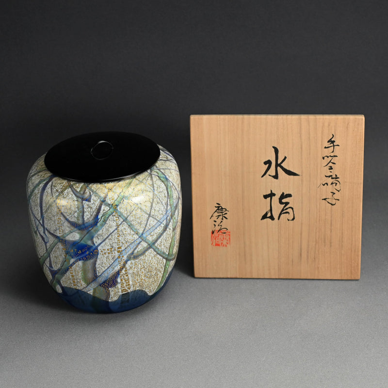 Contemporary Glass Mizusashi ー石井 康治 "手吹硝子 水指"