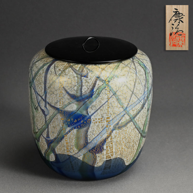 Contemporary Glass Mizusashi ー石井 康治 "手吹硝子 水指"
