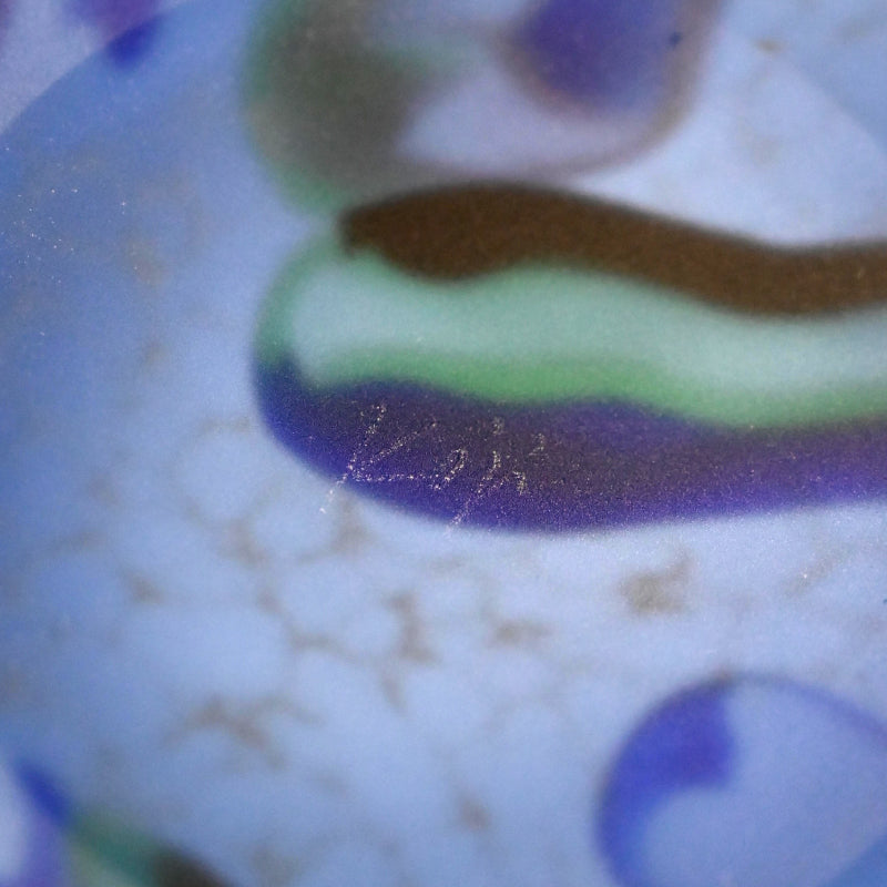 Contemporary Glass Mizusashi ー石井 康治 "手吹硝子 水指"