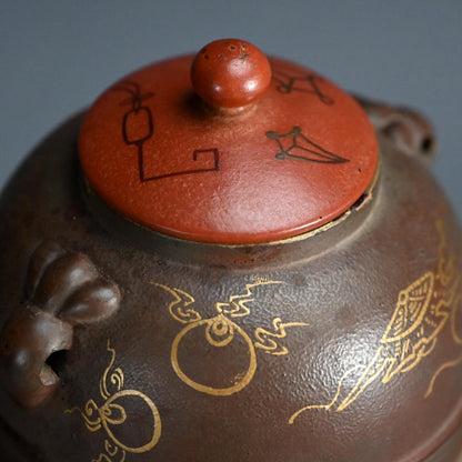 Meiji Tea-Set-Shaped Dry-Lacquer Stacking Food Box ー塗風炉釜形菓子器