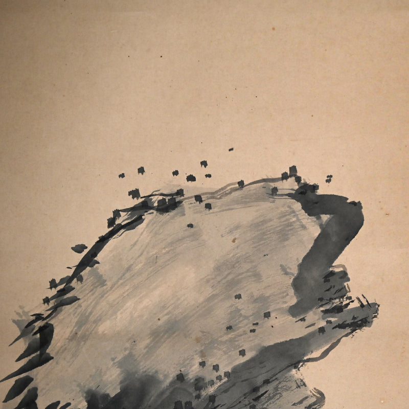 大正p.学者岩水墨画、1922年ー菊池契月「月山之人雲岩」