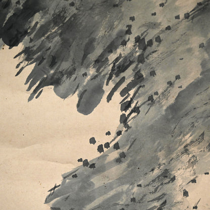 大正p.学者岩水墨画、1922年ー菊池契月「月山之人雲岩」