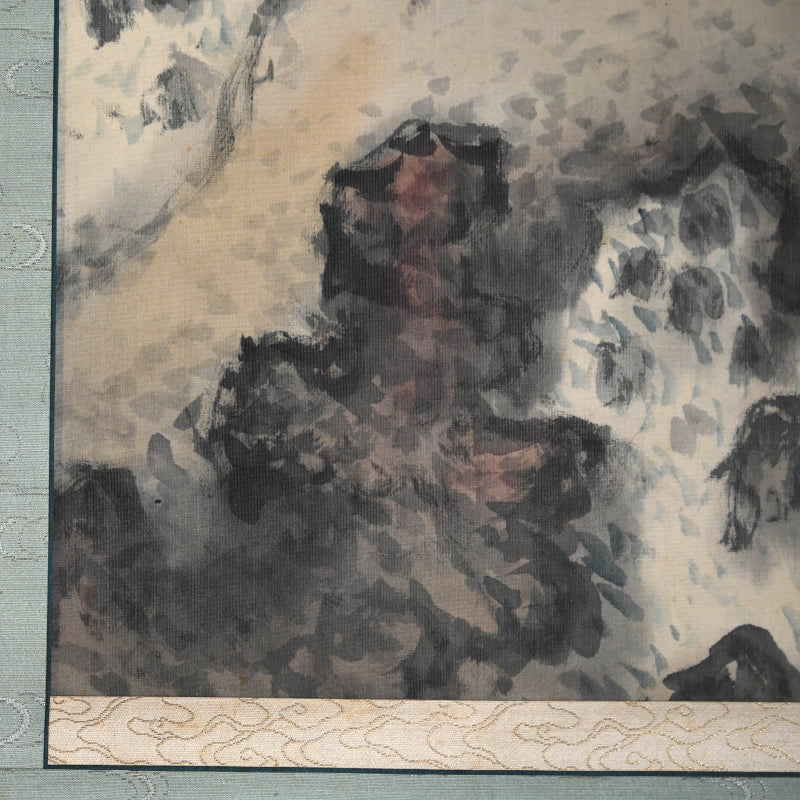 Scholar in the Valley of Pines ー白倉 二峰 “峽谷之山家”