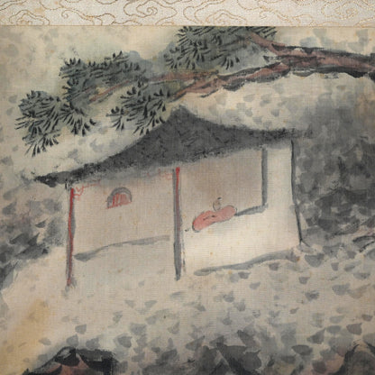 Scholar in the Valley of Pines ー白倉 二峰 “峽谷之山家”