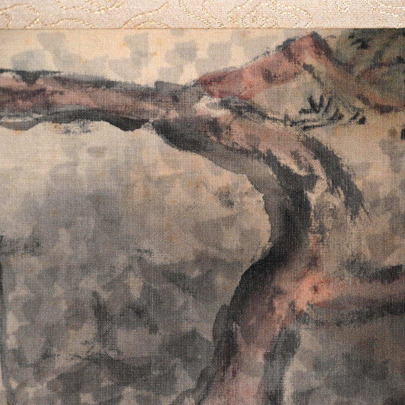 Scholar in the Valley of Pines ー白倉 二峰 “峽谷之山家”