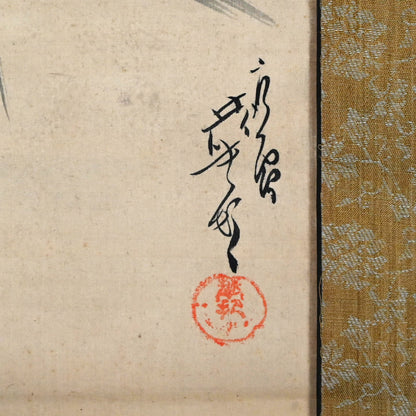 日本の骨董品と遊女の絵巻