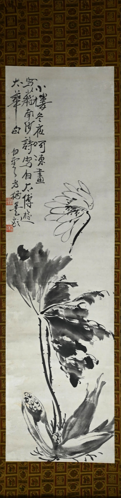 Antique Pair of Japanese Sumi-e Ink Lotus Scrolls, Hakuun ー白雲 “蓮之図”